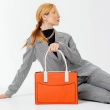 Astor Tote Bag - Sunset Orange