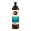 Argan Conditioner 300ml