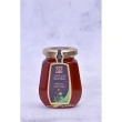 Wadi Al - Yamani Forest Honey 250g