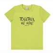 Boy's Cotton T-Shirt &ndash; Beyond Your Limits Print - Lime Green