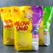 Bentonite Cat Litter - Lavender scent