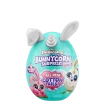 Rainbocorns Bunnycorn Surprise S2 Plush Mini PDq
