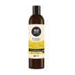 Marula Oil Shampoo 300 ml