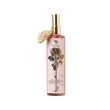 Cocais Revitalizing Body Mist - 150ml