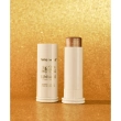 Abre-Alas Golden Highlighter Stick - 13g