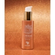 Abre-Alas Corporal - Rose Gold Body Illuminator Shimmering Lotion - 115g