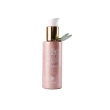 Abre-Alas Corporal - Rose Quartz Body Illuminator Shimmering Lotion - 115g