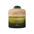 Alegria de Ver-o-Peso Treme-Treme de Jambu Firming Body Cream - 180g