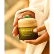 Alegria de Ver-o-Peso Treme-Treme de Jambu Firming Body Cream - 180g