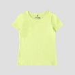 Girls' Basic Cotton T-Shirt &ndash; Crew Neck - Sun Yellow
