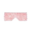 Rose Quartz Eye Mask Cooling Crystal Eye Mask for Puffy Eyes, Sinus Relief, Dark Circles, Relaxation, Spa Facial Treatment and Sleep Mask