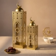 Ramadan  Metal Lantern Set (2 PCS - Large &amp; Small) &ndash; Ideal as a gift or for the home d&eacute;cor - Gold Color