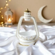 Ramadan Metal Lantern - White and gold&ndash; Ideal as a gift or for the home d&eacute;cor