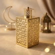 Lattice Lantern Decor &ndash; Golden color - A luminous blend of intricate geometry and versatile elegance