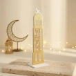 Crescent Minaret D&eacute;cor &ndash;White &amp; Gold -A distinguished architectural silhouette celebrating cultural heritage