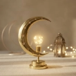 Crescent Battery Lamp &ndash; A celestial glow to illuminate your festive sanctuary- Golden color