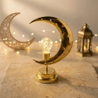 Crescent Battery Lamp &ndash; A celestial glow to illuminate your festive sanctuary- Golden color