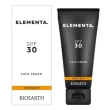 ELEMENTA Day Cream with SPF30 50ML&ndash; Vegan Protective Moisturizer for UV Damage Repair, Intense Hydration &amp; Anti-Aging