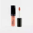 GLAM MELTED LIP TINT 48 LUV ME &ndash; A versatile, deeply tinted formula for a velvet-soft finish&ndash; 25.6g