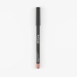 LIP PENCIL 13 NUDE &ndash; 4.2g