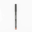 NEVERENDING LIP PENCIL NUDE BROWN &ndash; 4.7g