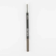 SLIMMY BROW 04 Chocolate &ndash; 3.6g
