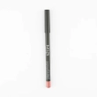 NEVERENDING LIP PENCIL BRIGHT PINK &ndash; 4.7g