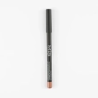 NEVERENDING LIP PENCIL PINK BROWN &ndash; 4.7g