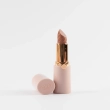 WET FLOW Rich &amp; Shine Lipstick 04 Iconic Nude &ndash; 37g