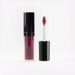 GLAM MELTED LIP TINT 17 FASCINE &ndash; 25.6g