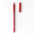 SWIPE Lip Styler 02 DUSTY ROSE &ndash; 7.3g