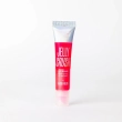 JELLY CRUSH LIP GLASS 04 NEO-MELON &ndash; 21.6G