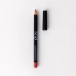 NEVERENDING LIP PENCIL MEDIUM ROSE &ndash; 4.7g