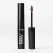 Eyebrow Mascara 05 AUBURN - Chestnut - 11.7G