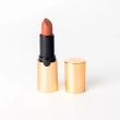 GLAM FLOW LIPSTICK NUE &ndash; 38.2G