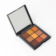 Glam EYE PALETTE RUST &ndash; 156.7G