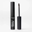 Glam EYEBROW MASCARA 08 EBONY &ndash; 11.7G