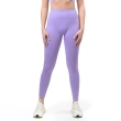 Seamless Scrunch Leggings &ndash; Soft, Stretchy &amp; High-Performance Fit &ndash; Lilac