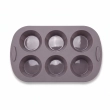 Harmony Silicone Baking Pan 6