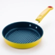 16cm Small Frying Pan Yellow