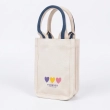 Square Canvas Crossbody Bag / Flipped Sweetheart Series Coated Shopping Bag
