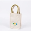 Square Canvas Crossbody Bag / Flipped Sweetheart Series Coated Shopping Bag