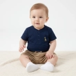 Tip Top Baby Little Dino T-Shirt &amp; Short Set &ndash; Navy Blue &amp; Khaki