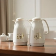 Glass Refill and Plastic Germax Vacuum Flask Insulation Set Calligraphy White Gold 1L