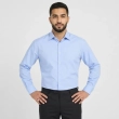 قميص رجالي كلاسيكي - أبيض وأزرق فاتح