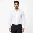 Men's Slim Fit Casual Classic Cotton Shirt - Off White
