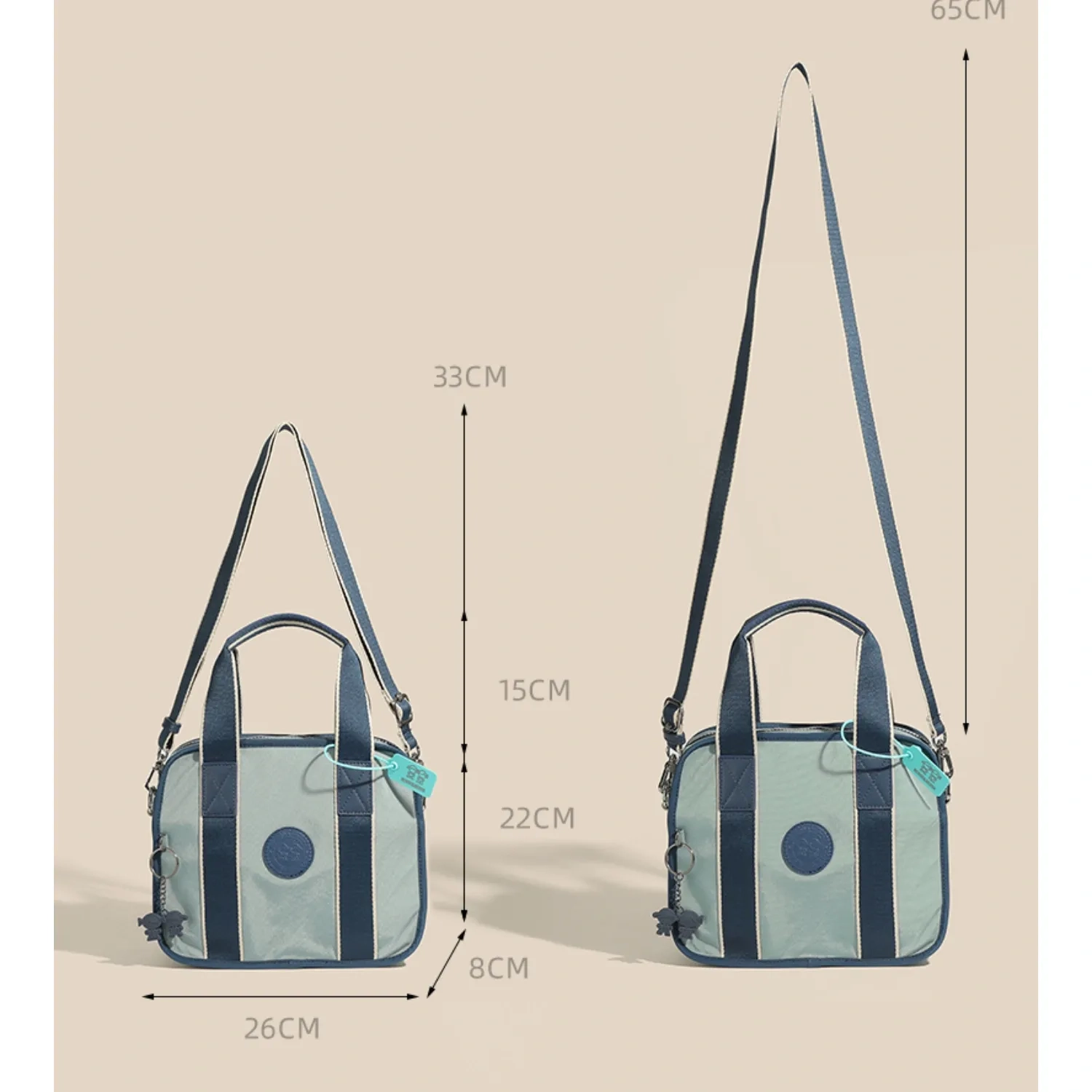 حقيبة كتف - أناندا - أزرق فاتح