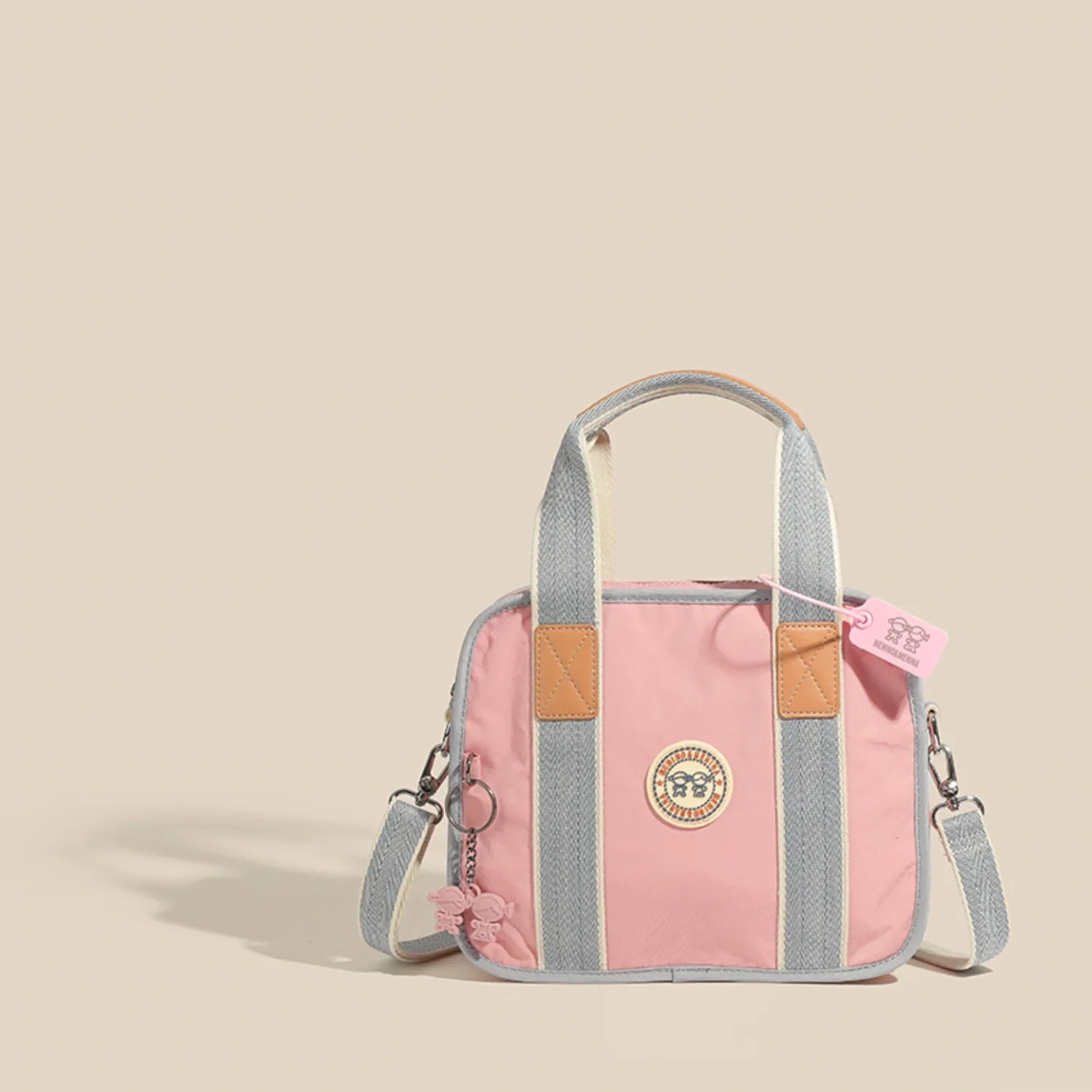 حقيبة كتف - أناندا - وردي فاتح