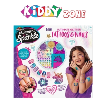 ألعاب الأطفال