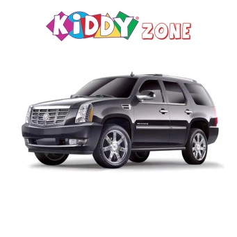 ألعاب الأطفال